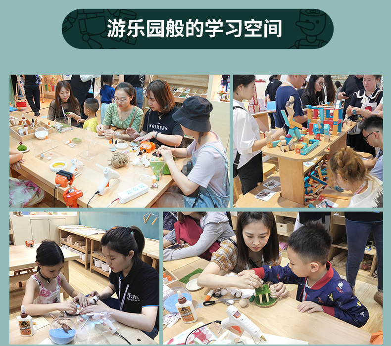 浙江和信玩具集团有限公司