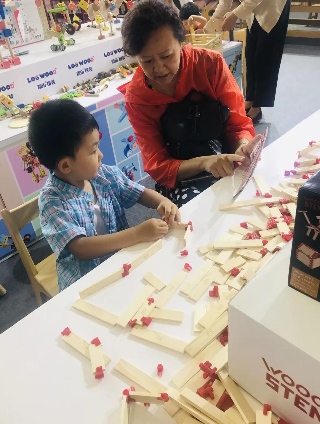 浙江和信玩具集团有限公司