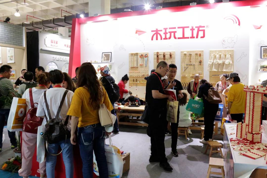 浙江和信玩具集团有限公司
