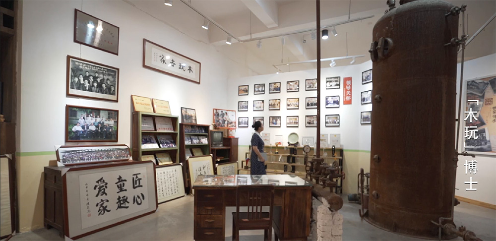 浙江和信玩具集团有限公司