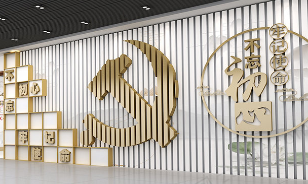 浙江和信玩具集团有限公司